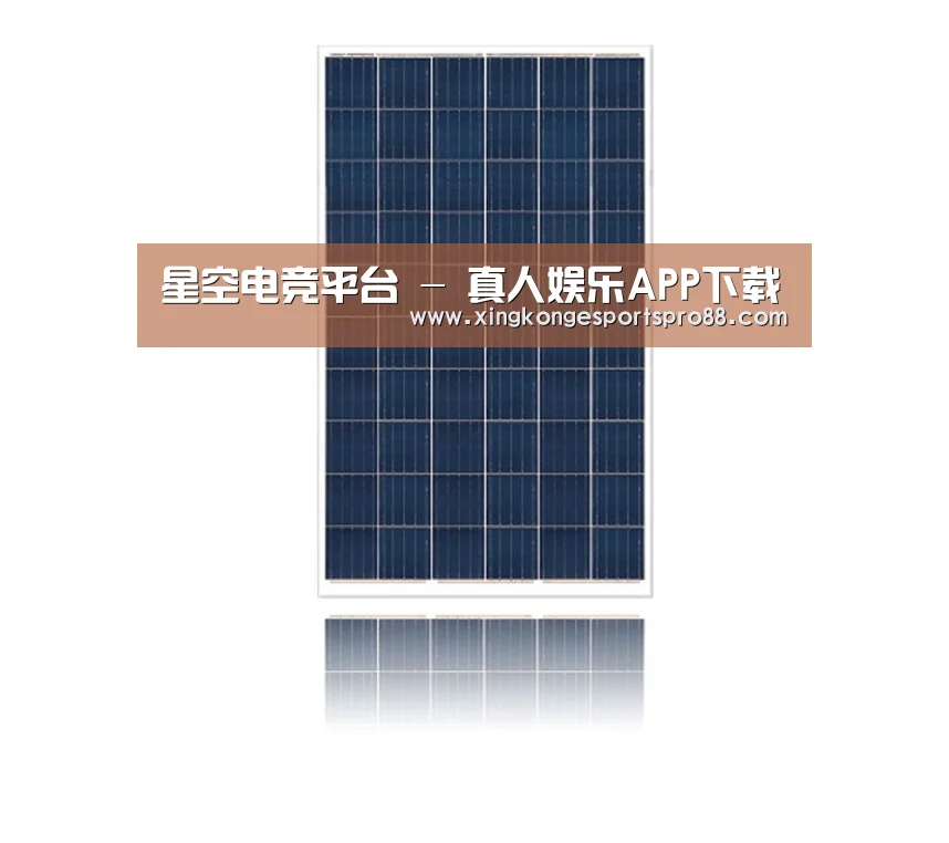 产品名称三
