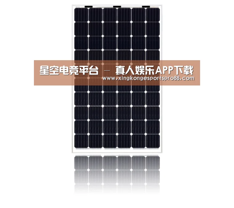产品名称六