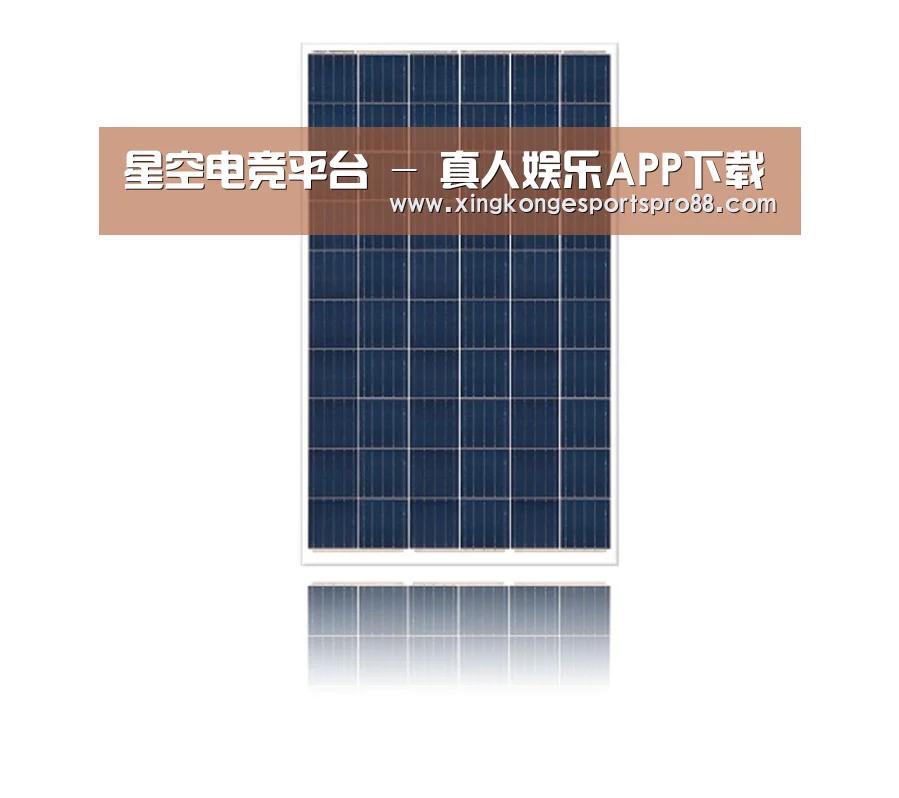 产品名称二