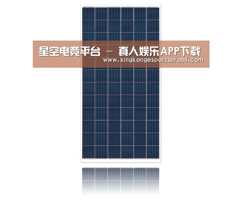 产品名称二