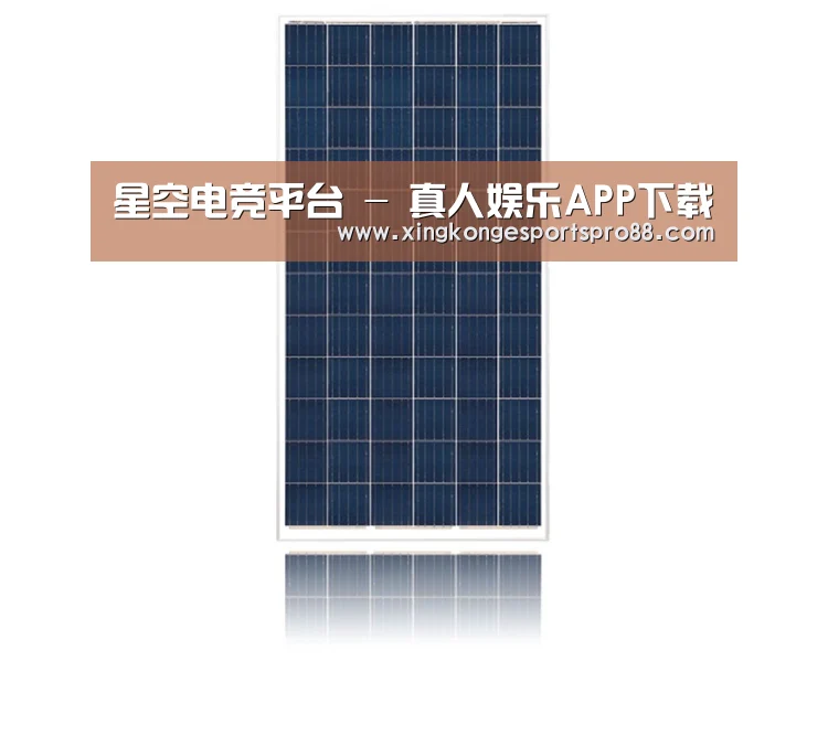 产品名称三