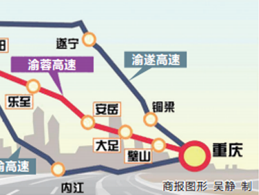 星空APP|石龙镇绷紧纪律作风弦 廉洁祥和过新年(图2) 星空APP
