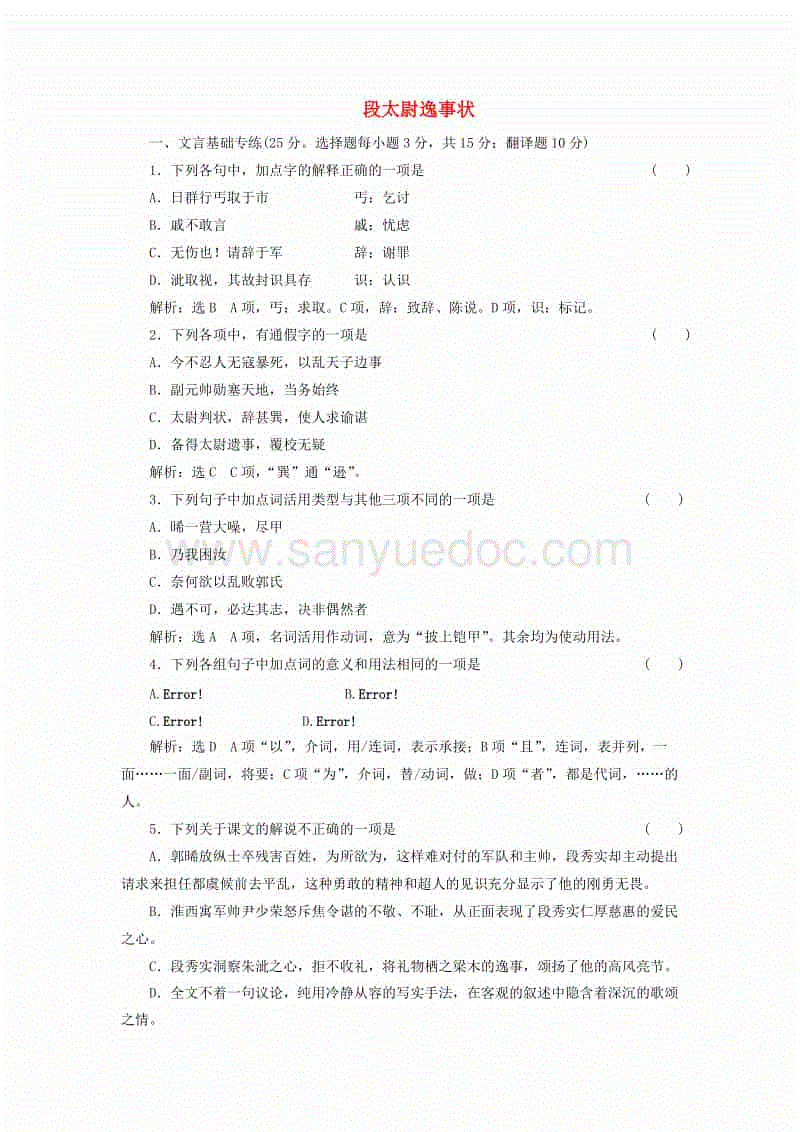 内置拳皇97!这神街机突然复活:仅600元_星空官网(图1) 星空官网