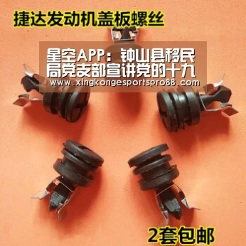 星空APP:钟山县移民局党支部宣讲党的十九大精神专题党课活动情况(图3) 星空体育