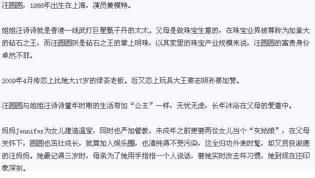 星空官网-非典时全国共死了多少人,非典时期中国一共死了多少人??(图3) 星空体育